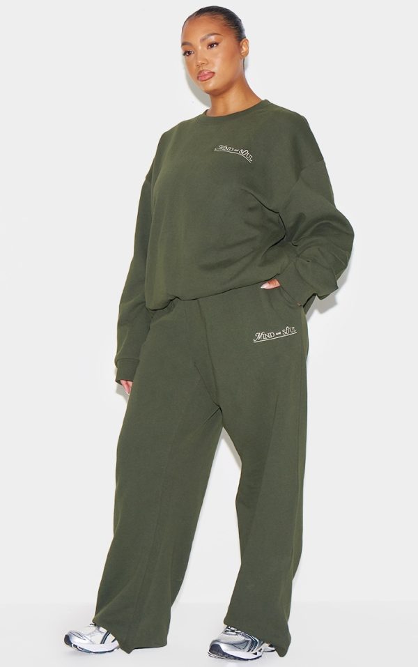 07c0383443c5648ffad2dda057e0ad85dfb3564f_CNL8274_6_forest_green_mind_and_soul_premium_print_straight_leg_joggers