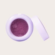 10aa400e08a44865111e4cedaae4bb5ee0f3ab3c_CNK9930_3_ncla_beauty_sleep_lip_mask_birthday_cake