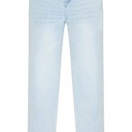 1d59183e49a1a460d30a779aca0ec75e483718ca_CNM1002_5_shape_light_blue_stretch_denim_highwaisted_belted_wide_leg_jeans