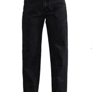 46660d86155444b0f9c7c4a043d695550db4d5cd_cmf4507_5_petite_black_split_hem_jeans