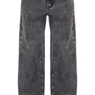 47028bac7461a0177d6c8b40e6040e0197ddd49b_CNL4362_5_petite_washed_grey_washed_wide_leg_jeans