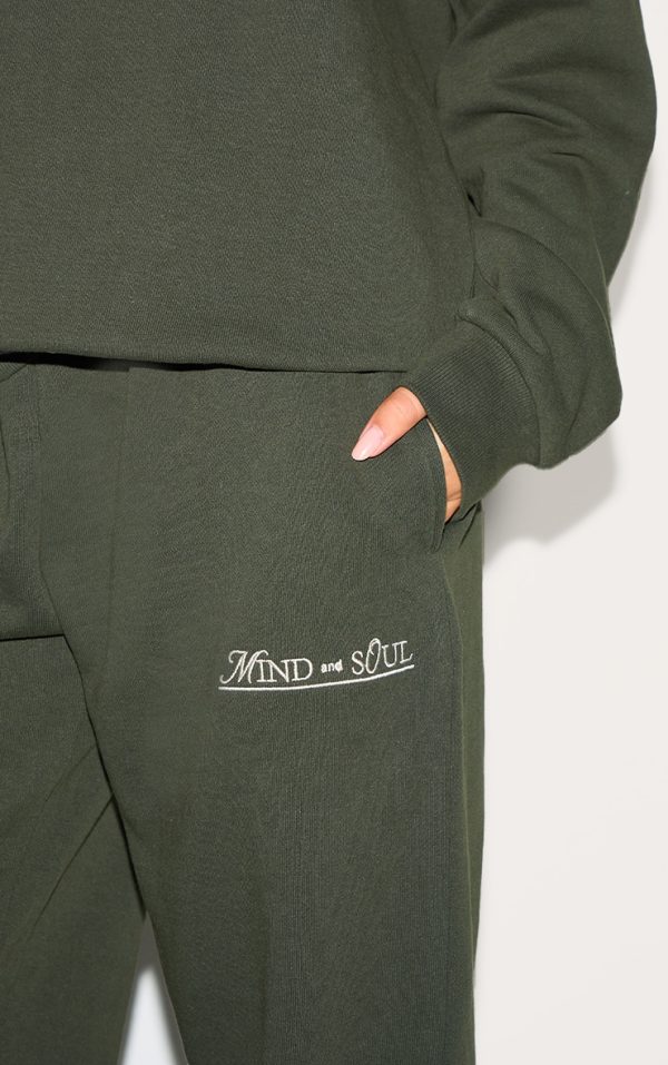 522bd3a6378daac5face74a85f59f5ee44d8c735_CNL8274_4_forest_green_mind_and_soul_premium_print_straight_leg_joggers