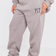 59cfbda8962ca58853a7f32840a5d16e9f95d3a8_CNG6797_2_prettylittlething_shape_charcoal_embroidered_ruched_leg_joggers