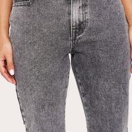 5cd432928fb6edba5cddcddab4128687bb58976c_CNL4275_4_petite_grey_slim_fit_flared_jeans