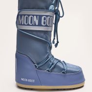 6faad2a0cee1f1f26857109bc56122716e9d23b7_CNI7884_1_moon_boot_elephant_grey_icon