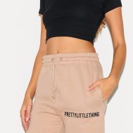 720973f6de6f45614f92ea51a49fe582bee73c8d_CNE5657_4_prettylittlething_mocha_cuffed_high_waisted_joggers
