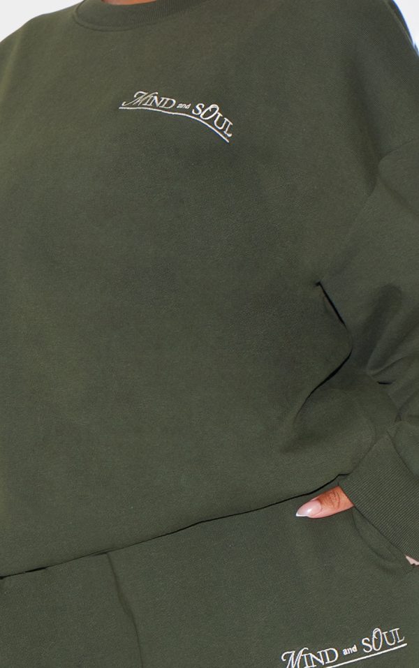 77ec9ef851fd71915299fc0f6b8c715b90b44aaf_CNL8274_9_forest_green_mind_and_soul_premium_print_straight_leg_joggers