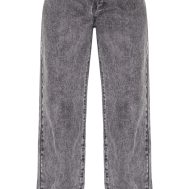 7f4c89c9f12ccdb6d74e1d8a2708b22650f5f3c0_CNF3883_5_petite_washed_grey_fray_waist_low_rise_straight_leg_jeans