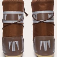 ba22664ec3cf8d4a26bc5702b7d6cb90f2f19666_CNB3397_3_moon_boot_chocolate_icon