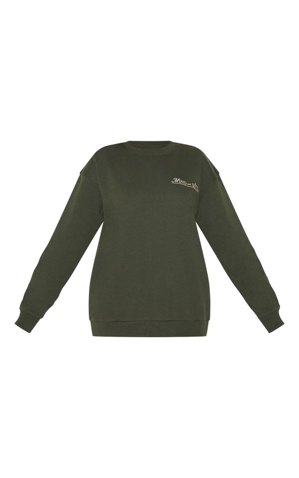 ce6933bfddedce32e49699805d8d342b26549625_CNL8277_5_forest_green_mind_and_soul_premium_print_oversized_sweatshirt