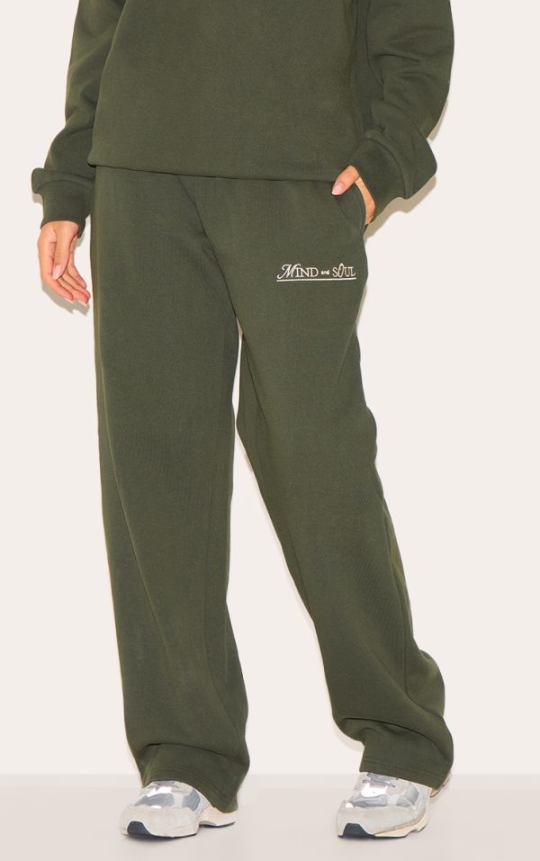 ddeaedceaaa7fc55f8bdc6400c2683183256e36f_CNL8274_2_forest_green_mind_and_soul_premium_print_straight_leg_joggers