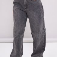 e12bf7d35368add5179da350d569637d54628cbe_CNF3883_2_petite_washed_grey_fray_waist_low_rise_straight_leg_jeans