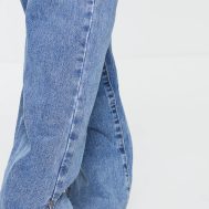 e5ed169381cfda9ed0ea0a0f0157652fefa22afe_CMM6225_4_plus_vintage_wash_split_hem_jeans